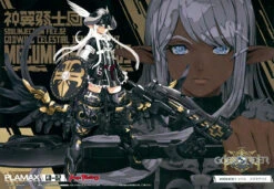 MAX FACTORY Godz Order Maquette PLAMAX GO-02 Godwing Celestial Knight Megumi Asmodeus 17 Cm