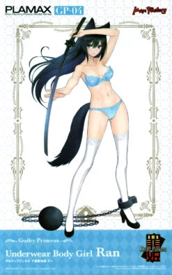 MAX FACTORY Guilty Princess Maquette PLAMAX GP-04 Guilty Princess Underwear Body Girl Ran 16 Cm