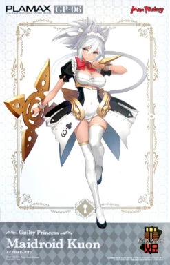 MAX FACTORY Guilty Princess Figurine PLAMAX GP-06 Maidroid Kuon 16 Cm