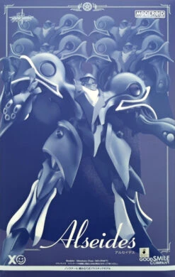 VISION D'ESCAFLOWNE FIGURINE MODEROID PLASTIC MODEL KIT ALSEIDES 14 CM