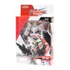 BANDAI GUN65992 GUNDAM UNIVERSE GUNDAM UNICORN RX-0 AF -Jouet Modèle Boutique gu03 unicorn package