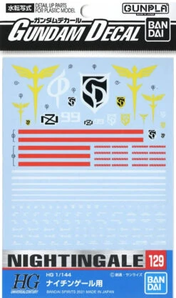 Bandai 1 PACK DECAL N°129 GUNDAM HG 1/144 NIGHTINGALE