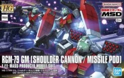 BANDAI HG 1/144 GM (Shoulder Cannon / Missile Pod)