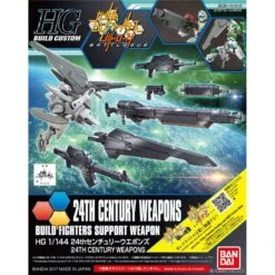 BANDAI GUN80135 GUNPLA HG 1/144 GUNDAM 24TH CENTURY WEAPONS