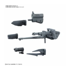 BANDAI GUN81113 GUNPLA HG 1/144 CHANGELING RIFLE -Jouet Modèle Boutique gundam maquette hg 1 144 changeling rifle jpg