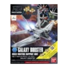 BANDAI GUN80569 GUNPLA HG 1/144 GUNDAM GALAXY BOOSTER 1 BANDAI GUN80569 GUNPLA HG 1/144 GUNDAM GALAXY BOOSTER -Jouet Modèle Boutique gundam maquette hg 1 144 galaxy booster jpg