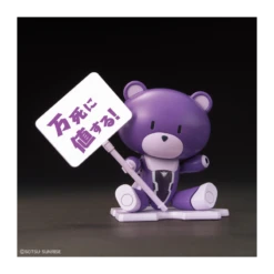 BANDAI GUN80151 HG 1/144 P. GGUY TIERIA ERDE PURPLE & PLACARD 8 BANDAI GUN80151 HG 1/144 P. GGUY TIERIA ERDE PURPLE & PLACARD -Jouet Modèle Boutique gundam maquette hg 1 144 petit gguy tieria erde purple placard 2 jpg