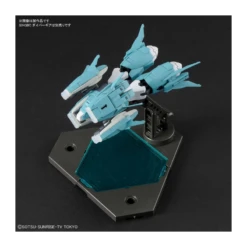 BANDAI GUN81427 GUNPLA HGBC 1/144 PTOLEMAIOS ARMS -Jouet Modèle Boutique gundam maquette hg 1 144 ptolemaios arms 3