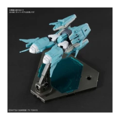 BANDAI GUN81427 GUNPLA HGBC 1/144 PTOLEMAIOS ARMS -Jouet Modèle Boutique gundam maquette hg 1 144 ptolemaios arms 4