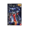 BANDAI GUN80038 GUNPLA MG 1/100 GUNDAM NT-1 -Jouet Modèle Boutique gundam maquette mg 1 100 rx 78nt 1 2