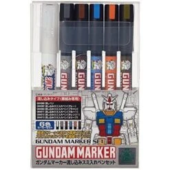 BANDAI GUN24529 GUNPLA GUNDAM MARKER AMS-122 SET