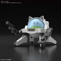 BANDAI GUN72363 HAROPLA HAROFITTER -Jouet Modèle Boutique haropla haro fitter o1