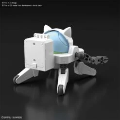 BANDAI GUN72363 HAROPLA HAROFITTER -Jouet Modèle Boutique haropla haro fitter o2