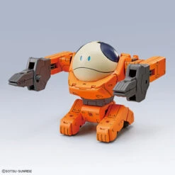 BANDAI GUN70679 HAROPLA HAROLOADER -Jouet Modèle Boutique haropla haro loader 1
