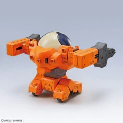 BANDAI GUN70679 HAROPLA HAROLOADER -Jouet Modèle Boutique haropla haro loader 2