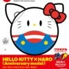 BANDAI GUN70470 HAROPLA HELLO KITTY HARO -Jouet Modèle Boutique haropla hello kitty haro anniversary boxart