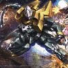 BANDAI GUNPLA HG 1/144 HEKIJA GUNDAM IRON BLOODED ORPHANS -Jouet Modèle Boutique hg ibo hekija box art