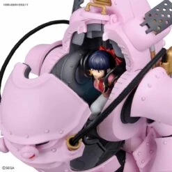BANDAI SAK69472 HG 1/20 KOBU-KAI SAKURA SHINGUJI TYPE -Jouet Modèle Boutique hg kobu kai sakura shinguji type 7