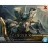 BANDAI GO68952 HG 1/144 MAZINGER Z INFINITY BLACK VER -Jouet Modèle Boutique hg mazinger z infinity ver black boxart 660x525 1