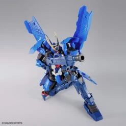 BANDAI 69331 HG SORYUMARU 19 BANDAI 69331 HG SORYUMARU -Jouet Modèle Boutique hg soryumaru 6