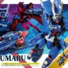 BANDAI 69331 HG SORYUMARU -Jouet Modèle Boutique hg soryumaru boxart