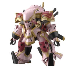 BANDAI SAK1105 HG 1/24 SPIRICLE STRIKER MUGEN SAKURA (Sakura Amamiya Type) -Jouet Modèle Boutique hg spiricle striker mugen sakura amamiya o
