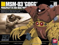 BANDAI GUN56831 GUNPLA HG 1/144 008 GOGG