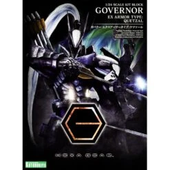 KOTOBUKIYA HEXA GEAR HEX66018 PLASTIC MODEL KIT 1/24 GOVERNOR EX ARMOR TYPE QUETZAL 9 CM