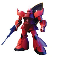 BANDAI GUN60662 GUNPLA HG 1/144 070 CHAR'S GELGOOG -Jouet Modèle Boutique hg070 gelgoog char