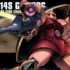 BANDAI GUN60662 GUNPLA HG 1/144 070 CHAR'S GELGOOG 1 BANDAI GUN60662 GUNPLA HG 1/144 070 CHAR'S GELGOOG -Jouet Modèle Boutique hg070 gelgoog char boxart