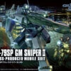 BANDAI GUNPLA HGUC 1/144 146 GM SNIPER II -Jouet Modèle Boutique hg146 gm sniper 2 boxart