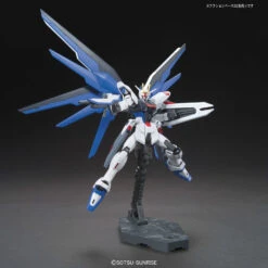 BANDAI GUNPLA HG 1/144 FREEDOM GUNDAM -Jouet Modèle Boutique hg192 freedom revive 4