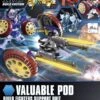 BANDAI GUN40362 GUNPLA HGBC 1/144 VALUABLE POD -Jouet Modèle Boutique hgbc013 valuable pod boxart