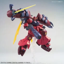 BANDAI GUN70677 HGBDR 1/144 GUNDAM GP-RASE-TWO-TEN -Jouet Modèle Boutique hgbdr21 gp rase two ten 4