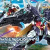 BANDAI GUN71109 GUNPLA HGBDR 1/144 GUNDAM URAVEN -Jouet Modèle Boutique hgbdr23 uraven gundam boxart