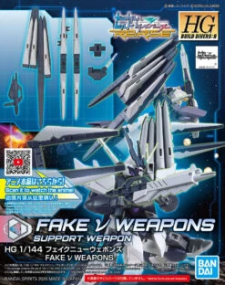 BANDAI GUN71138 GUNPLA HGBDR 1/144 FAKE NU WEAPONS