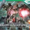 BANDAI GUN85541 GUNPLA HG 1/144 48 CHERUDIM GUNDAM GNHW/R -Jouet Modèle Boutique hgg0048 cherudim gundam gnhw r boxart