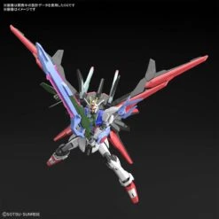 BANDAI GUNPLA HG 1/144 GUNDAM PERFECT STRIKE FREEDOM -Jouet Modèle Boutique hggb gundam perfect strike freedom o4