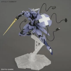 BANDAI GUNPLA HG 1/144 Sigrun GUNDAM IRON BLOODED ORPHANS -Jouet Modèle Boutique hgibo045 sigrun 5