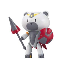 BANDAI GUN69837 HG 1/144 PETITGGUY JUSTI GGUY -Jouet Modèle Boutique hgpg023 justigguy