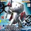 BANDAI GUN69837 HG 1/144 PETITGGUY JUSTI GGUY -Jouet Modèle Boutique hgpg023 justigguy boxart