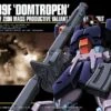 BANDAI GUN60658 GUNPLA HG 1/144 017 DOMTROPEN -Jouet Modèle Boutique hguc017 domtropen boxart