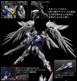 BANDAI GUN83852 HIRM HI-RESOLUTION MODEL 1/100 WING ZERO EW -Jouet Modèle Boutique hi res wzc release 3