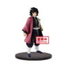 BANPRESTO KIMETSU NO YAIBA FIGURE VOL.5 GIYU TOMIOKA -Jouet Modèle Boutique kimetsu no yaiba figurine tomioka giyuu vol5