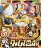 BANDAI Keroro Plamo Yabui Kururu Robo Model Kit -Jouet Modèle Boutique kit modele bandai kit modele keroro plamo yabui kururu robo mk box art