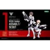 KOTOBUKIYA MEGAMI DEVICE 01 FIGURINE PLASTIC MODEL KIT 1/1 WISM SOLDIER ASSAULT SCOUT 14 CM -Jouet Modèle Boutique kp406 wism soldier assault scout boxart 660x405 1
