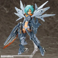 KOTOBUKIYA MEGAMI DEVICE FIGURINE PLASTIC MODEL KIT 1/1 SOL ROAD RUNNER LOW VISIBILITY 14 CM -Jouet Modèle Boutique kp445 sol road runner low visibility 7