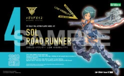 KOTOBUKIYA MEGAMI DEVICE FIGURINE PLASTIC MODEL KIT 1/1 SOL ROAD RUNNER LOW VISIBILITY 14 CM