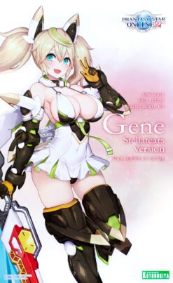 KOTOBUKIYA PHANTASY STAR ONLINE 2 GENE STELLATEARS VERSION 16 Cm