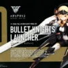 KOTOBUKIYA MEGAMI DEVICE 10 FIGURINE PLASTIC MODEL KIT 1/1 BULLET KNIGHTS LAUNCHER 35 CM -Jouet Modèle Boutique kp484 bullet knights launcher boxart